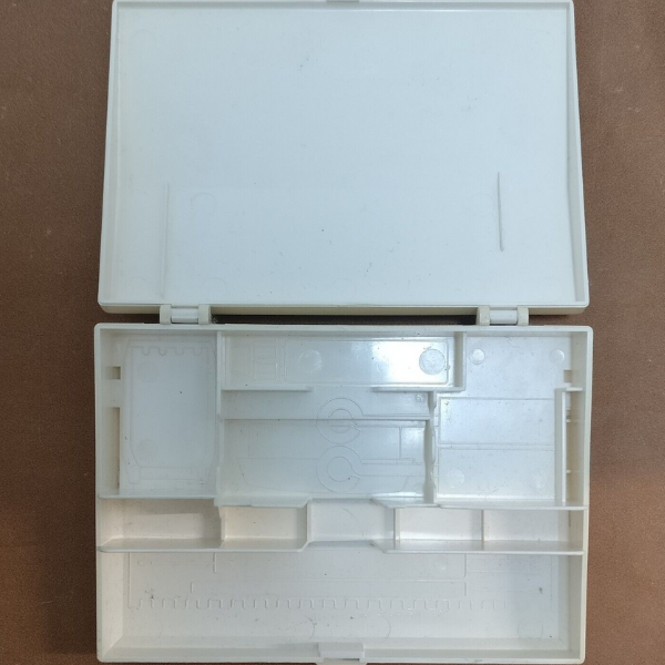 Brother KH-950i ACCESSORIES BOX Secondary image