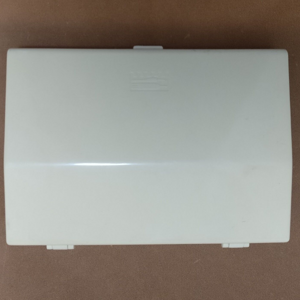 Brother KH-950i ACCESSORIES BOX Main image