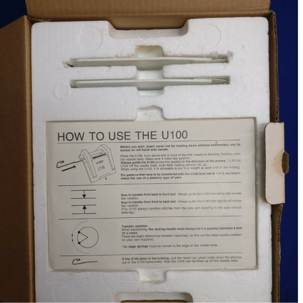 PASSAP U100 TRANSFER CARRIAGE for Duomatic 80 Secondary image